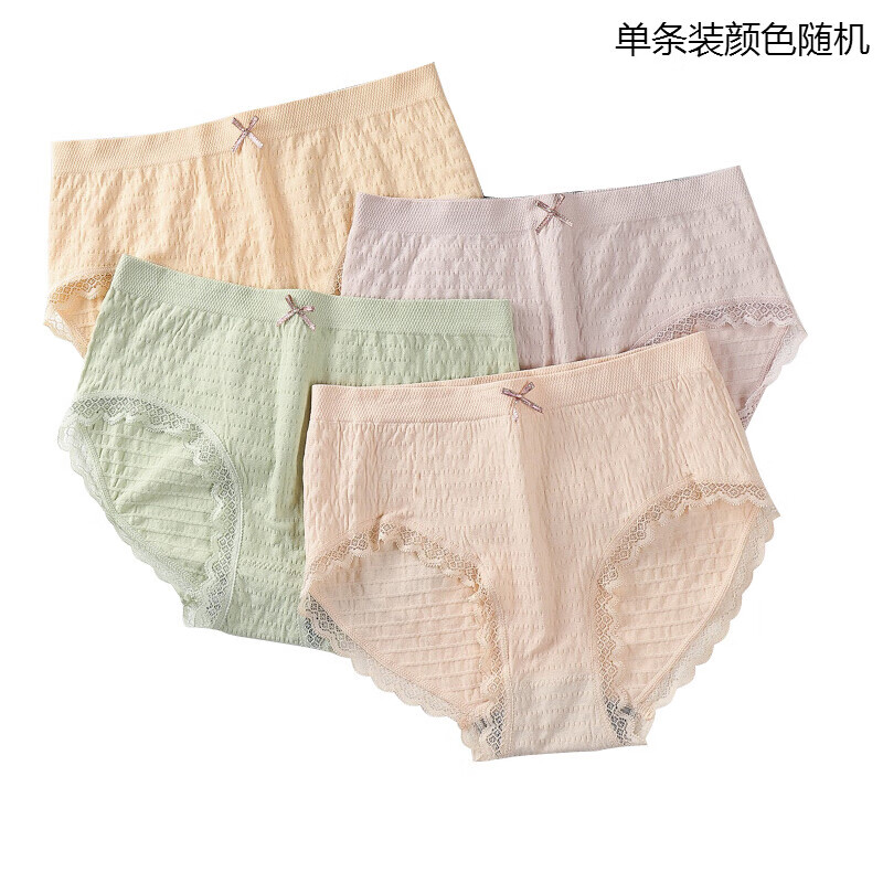 怎么查京东女式内裤历史价格查询|女式内裤价格走势图