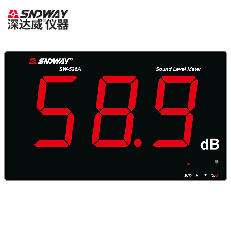 深达威（SNDWAY）数显噪音计壁挂数字分贝仪声音测试仪噪声检测器声级计 18英寸大屏红光显示 SW-526A