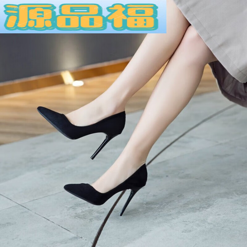 源品福 高跟鞋大学生 高跟鞋女学生大学生礼仪高跟鞋女细跟黑色职业