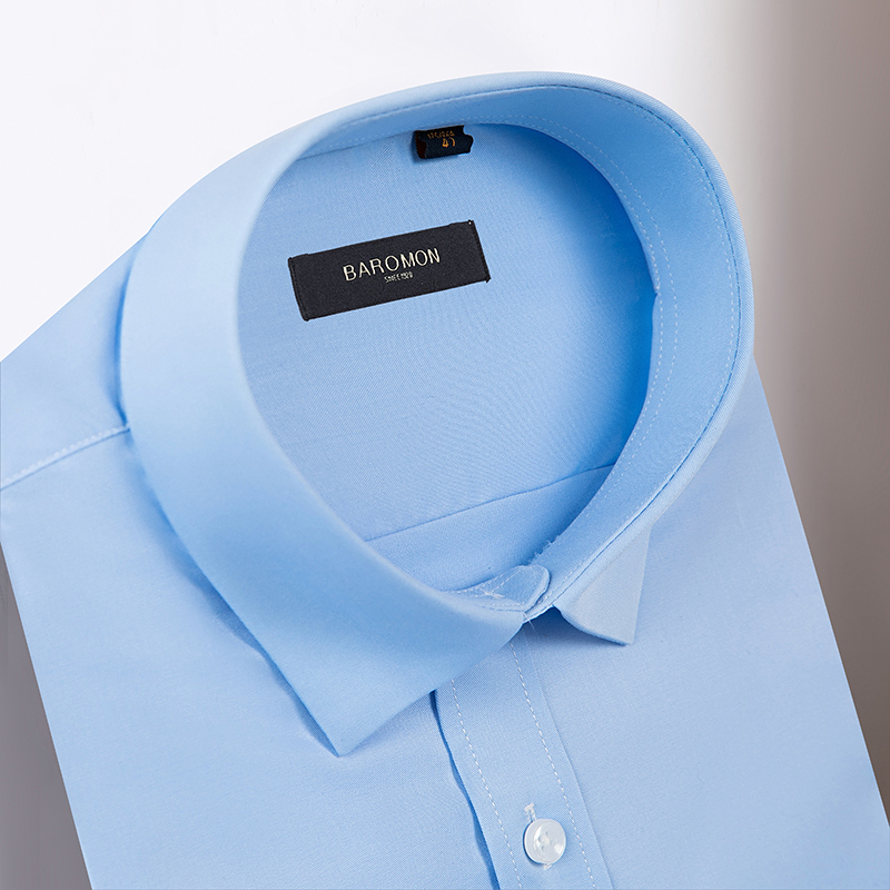 培罗蒙【竹纤维抗皱】男士长袖衬衫免烫男装商务休闲轻正装结婚礼衬衣男 蓝色 43