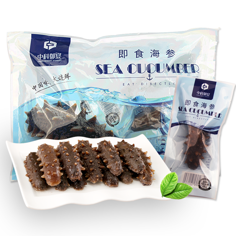 【中科御宴】品牌即食海参：即食、方便、安全、美味、营养丰富|京东海参最低价查询平台