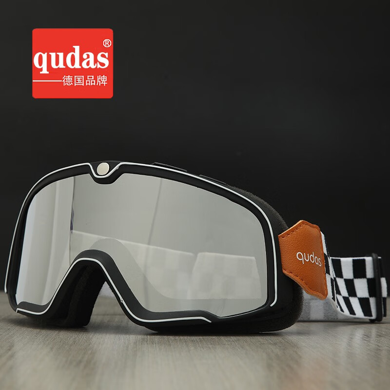 奇达士（qudas）摩托车风镜