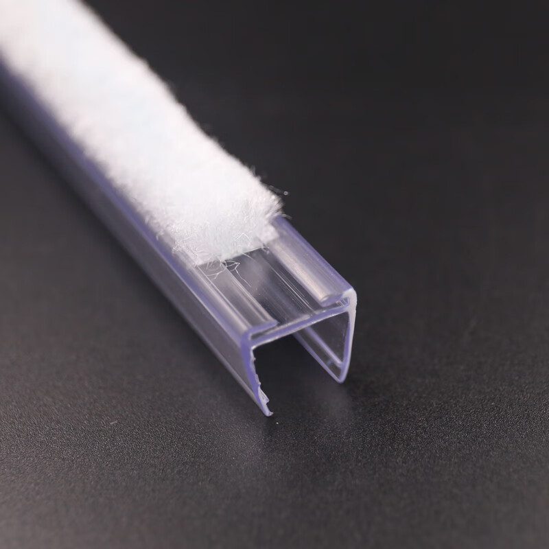 蕴璞玻璃门密封毛条防风防撞条 挡风条 自动玻璃门密封胶条带毛条轻音