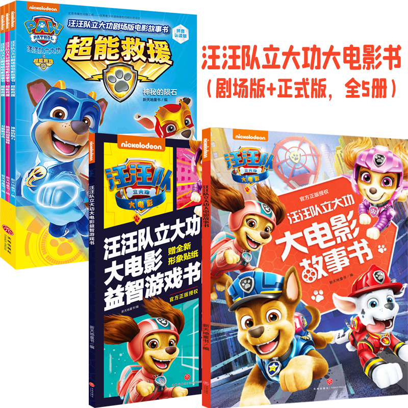 从历史价格走势看,这个产品值得购买