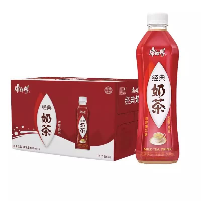 康师傅奶茶经典炼乳味500ml15瓶整箱装白色含乳饮料黑糖饮品 经典口味