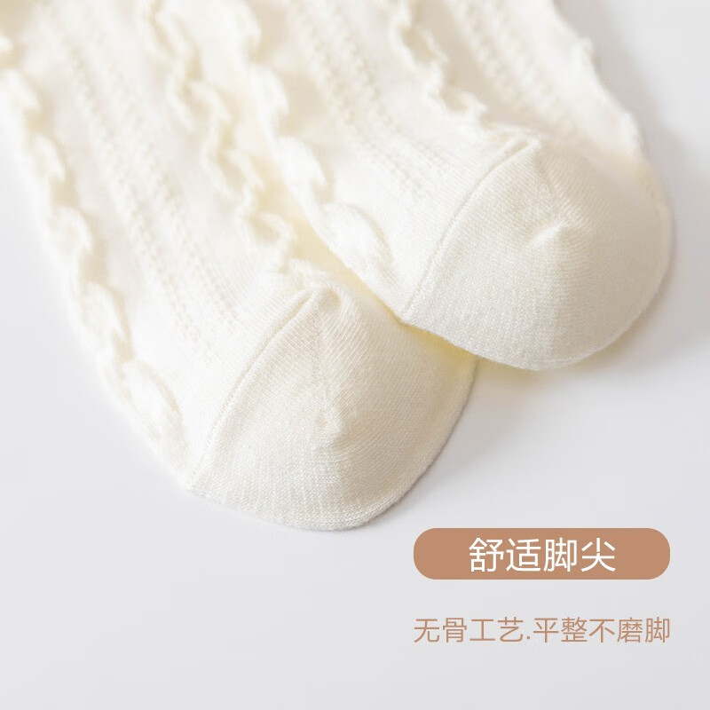 Cofni袜子女棉短袜浅口低帮船袜白色短筒卡通刺绣春夏秋薄休闲ins风 礼盒装: 6双 均码
