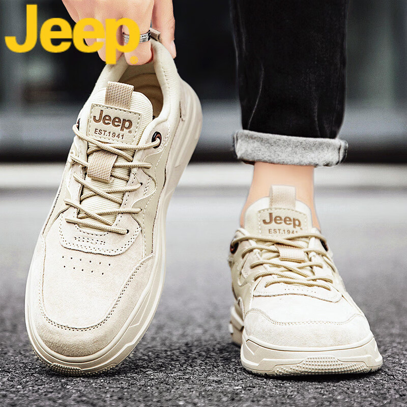 jeep吉普板鞋男鞋子网红休闲鞋真皮低帮平板耐磨男士秋季增高潮流防滑
