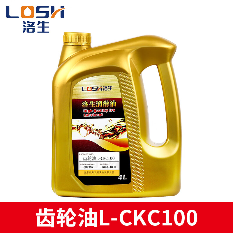 洛生工业齿轮油重负荷l-ckc220号圆锥破碎机减速机罗茨风机专用油 中