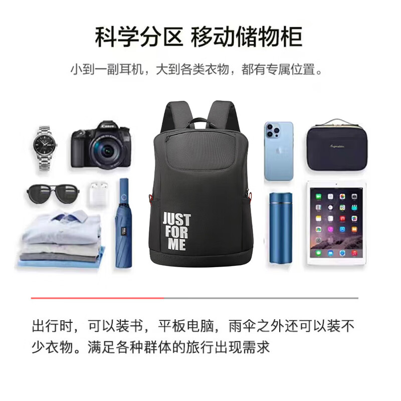 Select电脑包商务背包15-16英寸笔记本电脑背包大容量旅行包上班通勤包 休闲款电脑背包/可装15.6寸电脑