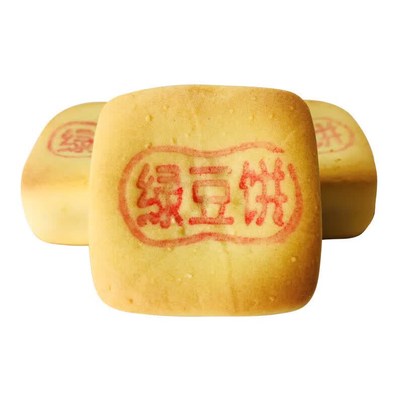 宜享健康北京稻香村特产小吃绿豆饼传统老式特色糕点手工点心零食