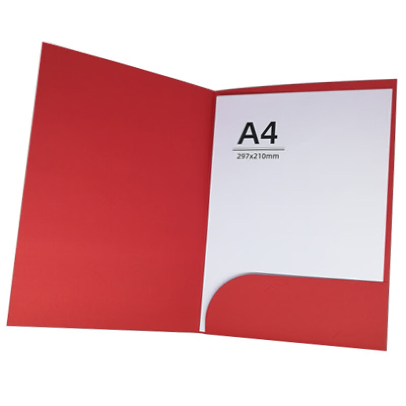 a4合同夹资料插页夹文件封套夹定做印刷(10 红色单边夹 现货卡纸