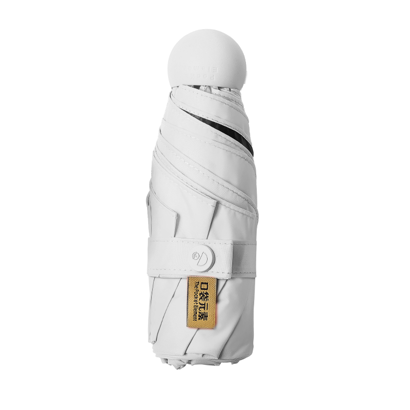 口袋元素品牌雨伞雨具购买指南——价格走势与性价比靓丽|雨伞雨具历史价格曲线