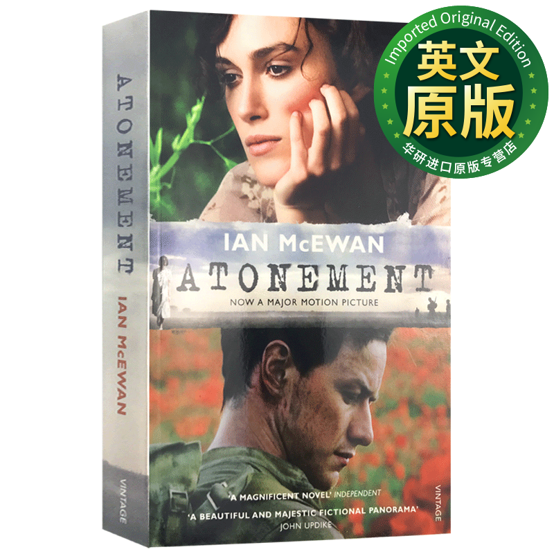 赎罪 英文原版 Atonement 电影原著小说 英文版 历史小说 1996年W.H.史密斯图书奖 McEwan, Ian