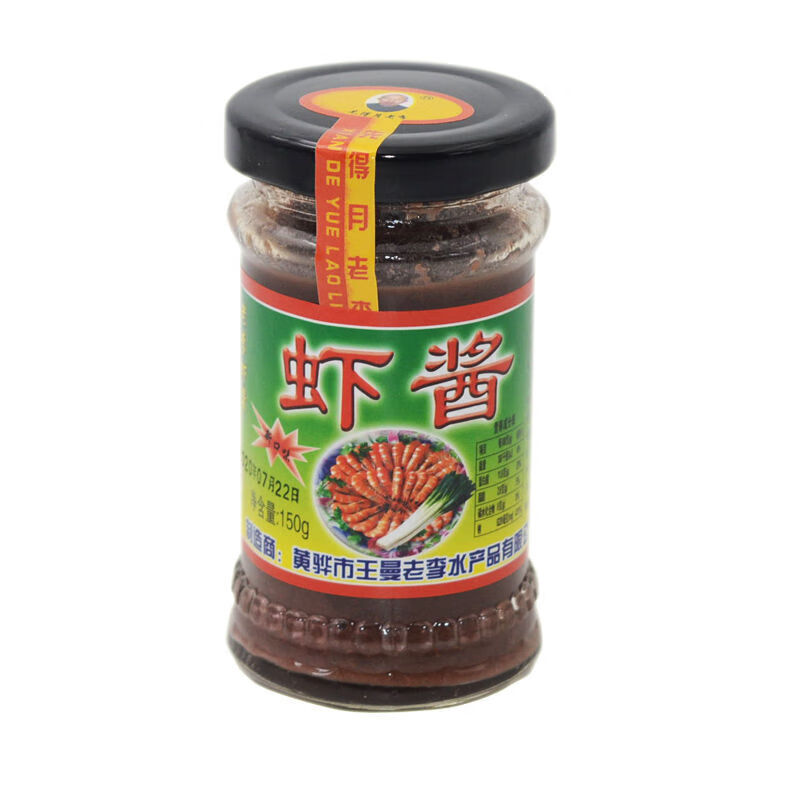 私房猫沧州黄骅虾酱炒鸡蛋炒豆腐 150克*3瓶