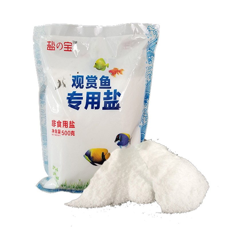 depontaqua 水族观赏鱼专用海盐矿物盐天海盐鱼缸消毒杀菌鱼池鱼塘