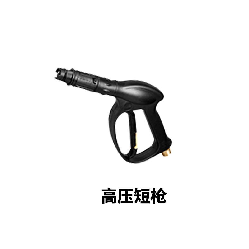 仔细分析指南车（zhinanche）洗车泡沫喷壶质量好吗，吐槽两个月心得分享