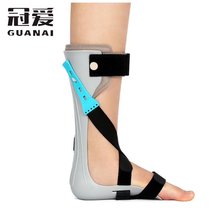 冠爱（GUANAI）医用足托足下垂矫正器足内翻康复训练矫形器足外翻护具脚踝固定支具可穿鞋内