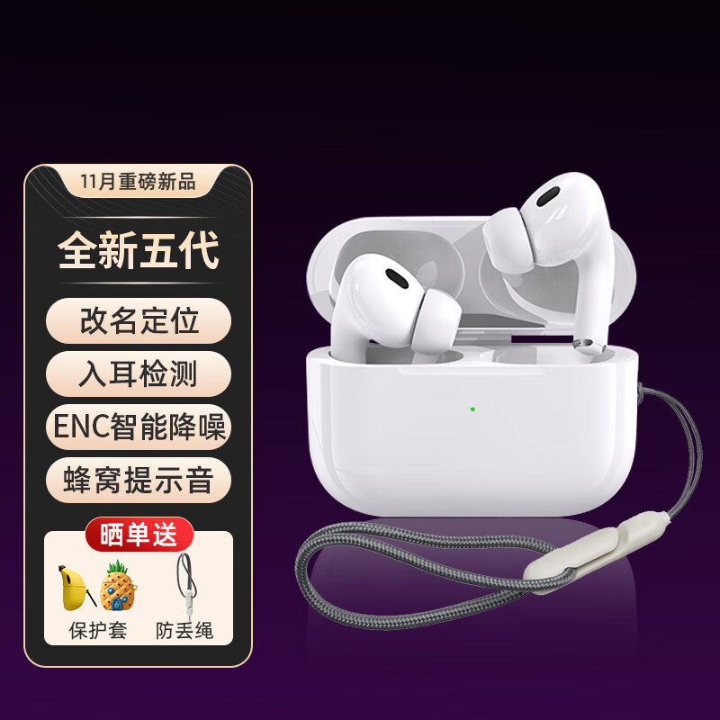 今年夏季最佳蓝牙/无线耳机推荐,斯泰克XE系列首选