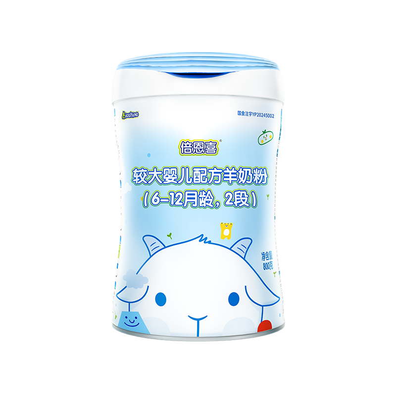 倍恩喜羊奶粉800克2段（6-12個(gè)月）較大嬰兒配方羊奶粉 新西蘭原罐進(jìn)口
