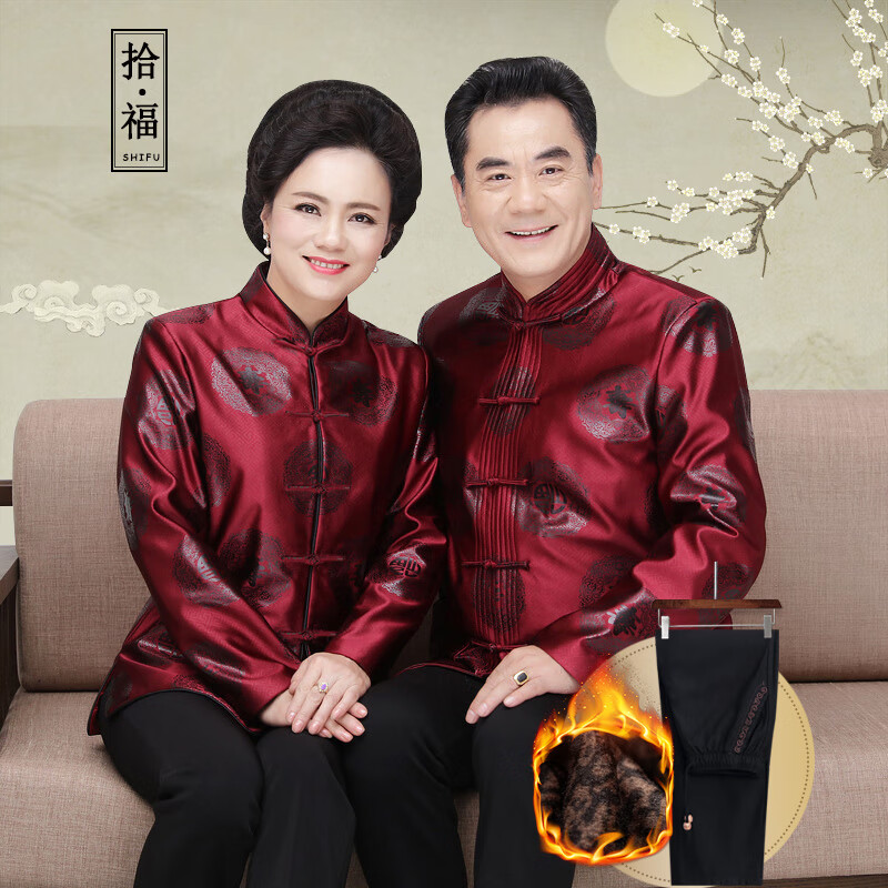 唐装汉服历史价格查询|唐装汉服价格历史