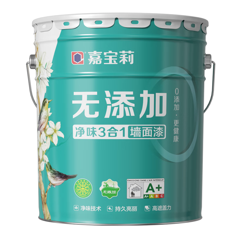 CARPOLY 嘉宝莉 无添加净味三合一墙面漆 白色 20kg