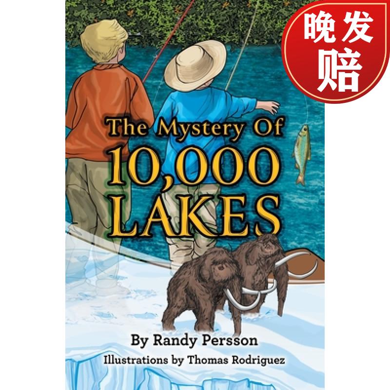 【4周达】the mystery of 10,000 lakes