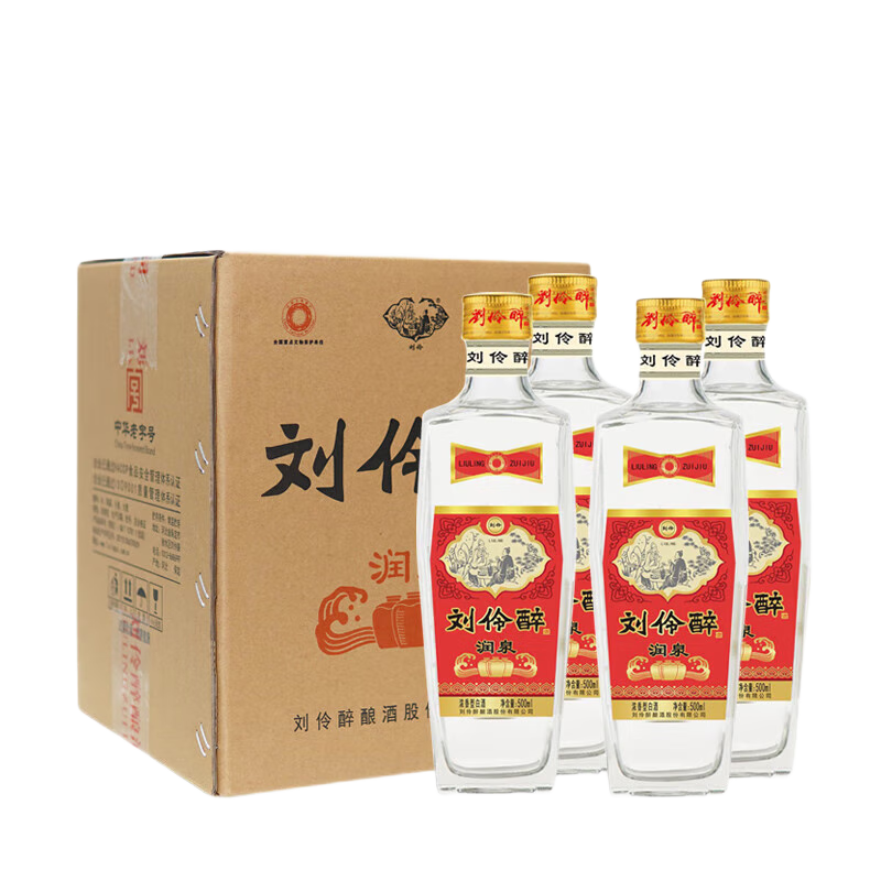 劉伶醉潤泉52度純糧食固態(tài)發(fā)酵濃香型光瓶口糧酒國標優(yōu)級保定特產(chǎn)白酒 52度 500mL 4瓶 潤泉原箱