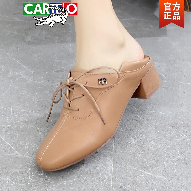 卡帝乐鳄鱼(cartelo)粗跟单鞋春夏眞皮中跟系带女鞋休闲软皮两穿四季