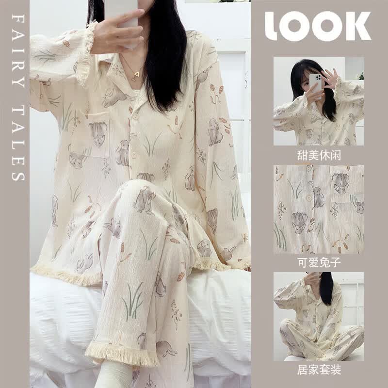 莫代尔睡衣女日系可爱小兔子棉纱流苏棉长袖棉麻兔年家居服高级感开衫L怎么看?