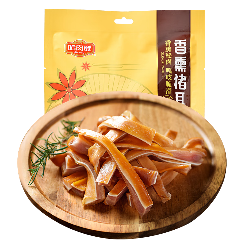 哈肉聯(lián)香熏豬耳120g 鹵豬耳朵熟食開袋即食方便速食鹵肉下酒菜