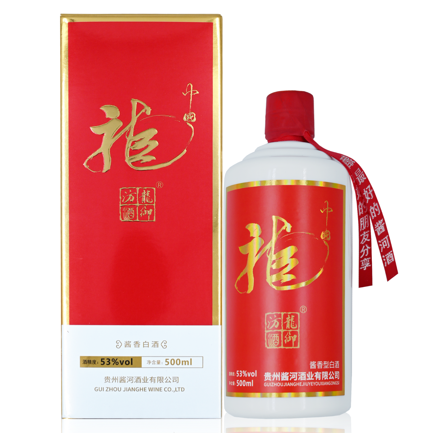 酱河酒【酒厂直销】酱河酒 53度 酱河 龙御汸 500ml单瓶 茅台镇坤沙