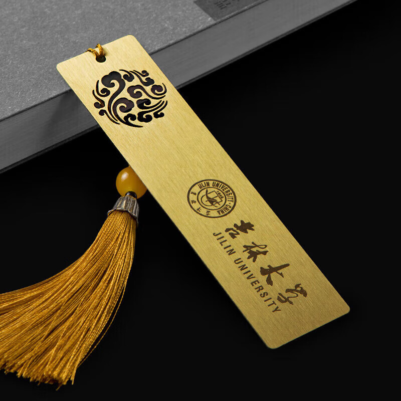 吉林职业师范学院_吉林职业师范学院后来叫什么_吉林职业师范大学概况