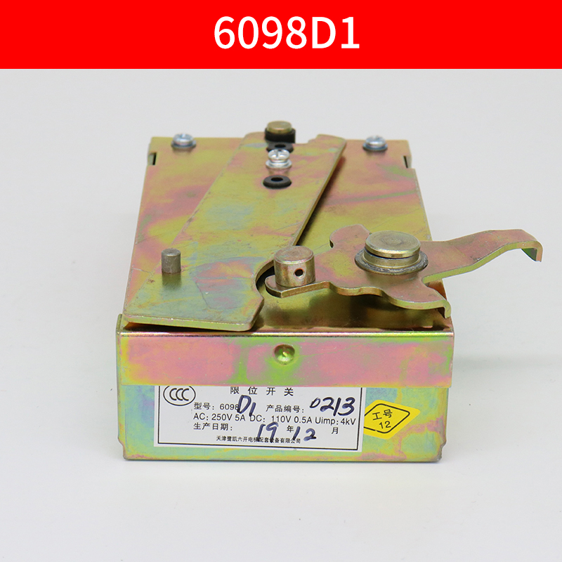 沃嘉奥的斯电梯井道限位开关6098d1 6098d3缓冲器安全钳开关电梯配件