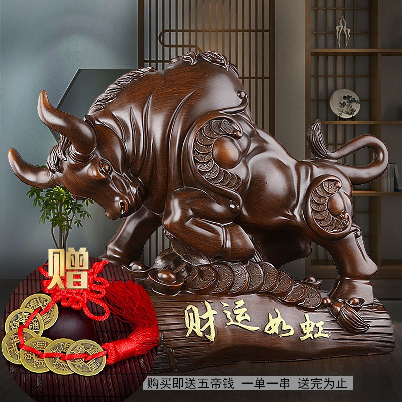 礼缘结善 金牛摆件风水办公室客厅工艺品生肖牛转乾坤创意家居装饰品