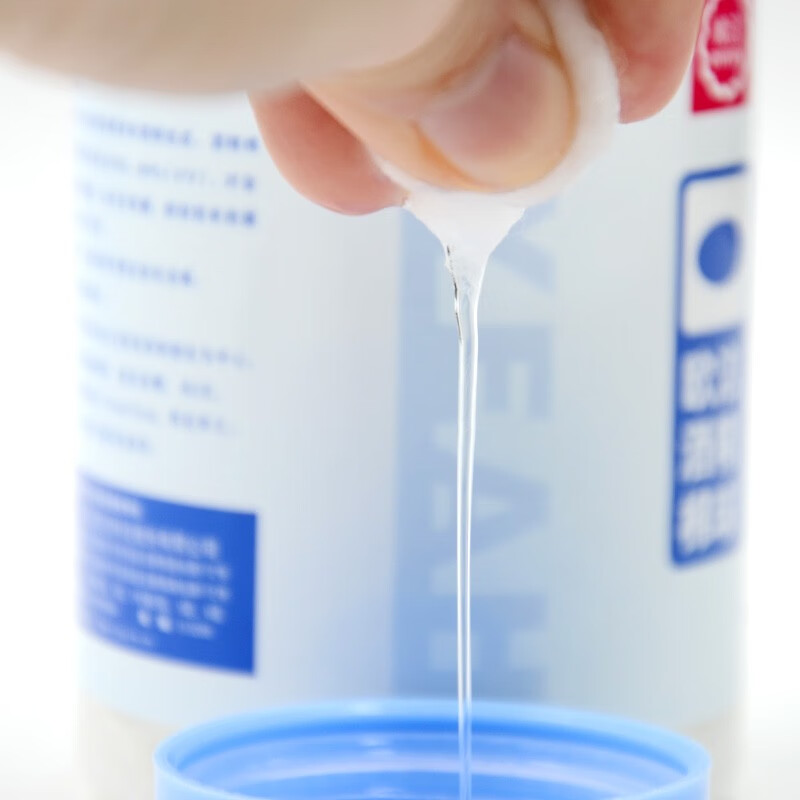 欧洁医用酒精消毒棉球 伤口清洁家用一次性棉片75度杀菌100粒瓶装罐装