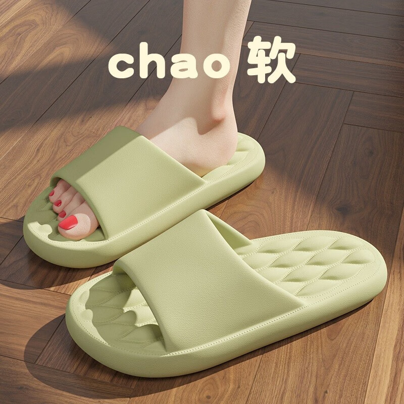 女士拖鞋历史价格软件|女士拖鞋价格比较