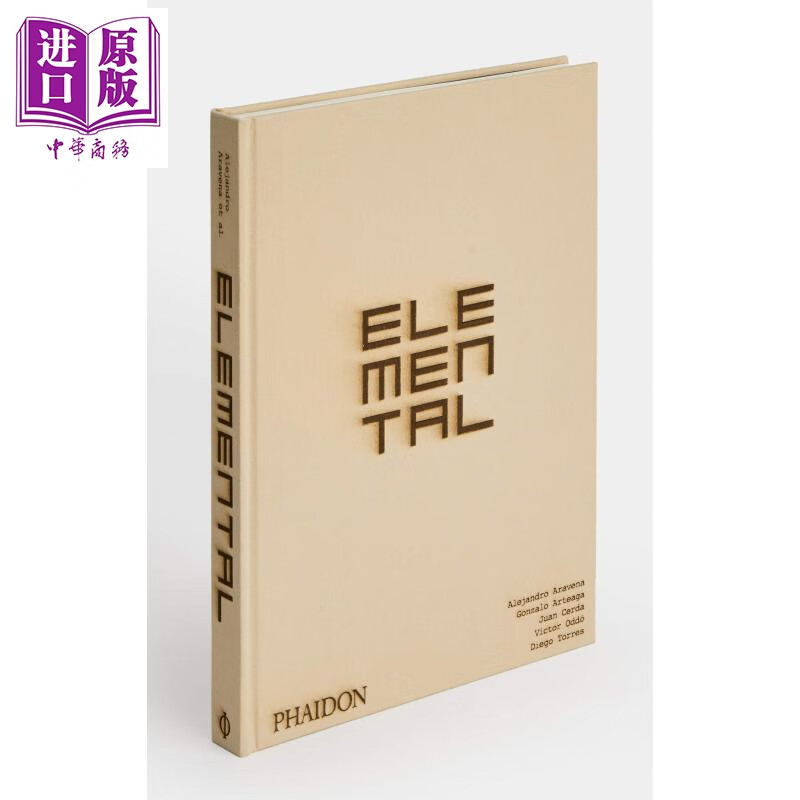 elemental 建筑事务所 英文原版 16年普利兹克奖得主亚历杭德罗