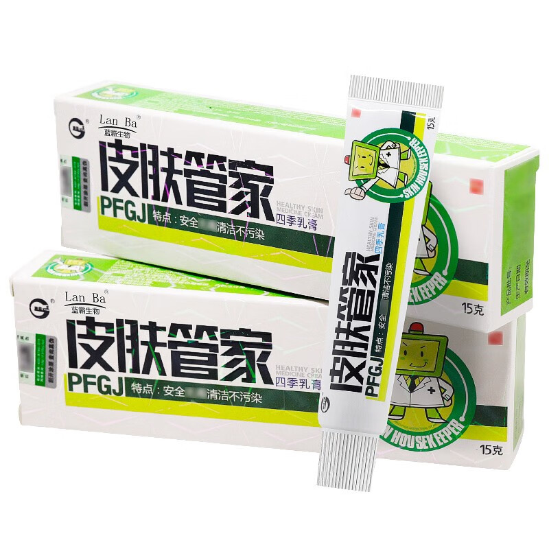 lanba【买1贈1买2贈3】神丨锐皮肤管家四季乳膏抑菌乳膏皮肤外用 皮肤