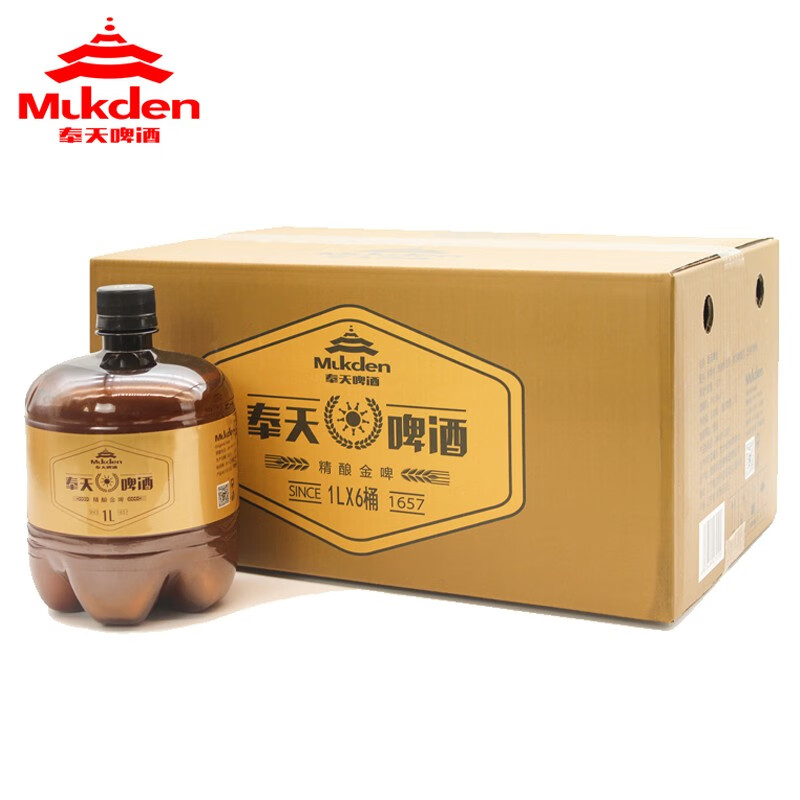 奉天啤酒奉天精酿原浆啤酒整箱 麦汁度12°p淡色艾尔工艺 1000ml 6瓶