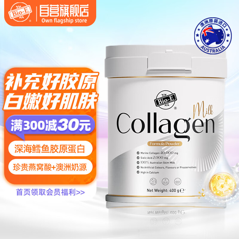 京东视频商品 2023-09-05 - 第16张 | 最新购物优惠券 京东视频商品 2023-09-05 - 第16张 | 最新购物优惠券