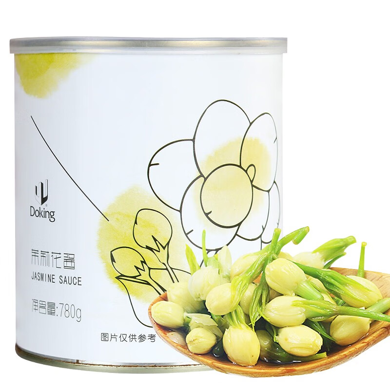 doking盾皇茉莉花酱780g果汁奶茶烘培专用果味酱新鲜罐装茉莉花瓣大