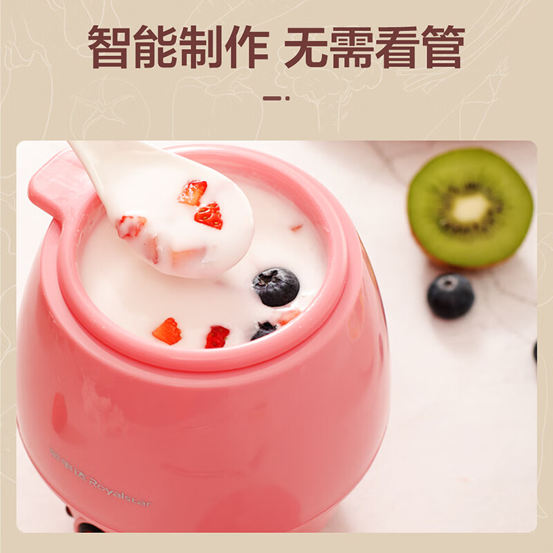 荣事达酸奶机恒温发酵全自动家用迷你婴儿暖奶器RS-G505这款酸奶机可以做纳豆吗？