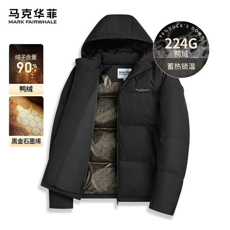 ���˻������޷����ﶬ��ů��������ñ�ɲ��ủ����ʿ���� ��ɫ 48/S 