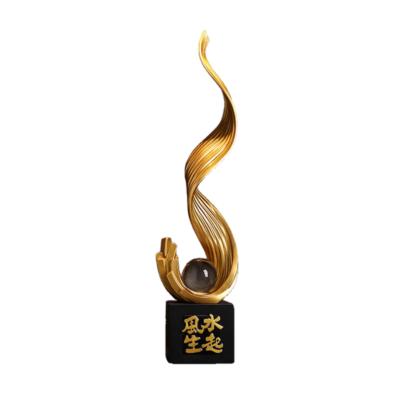 贝汉美（BHM）客厅摆件轻奢高档电视柜玄关入户办公室装饰品乔迁之喜搬家礼物 金色【14.7*18.5*74.5cm】