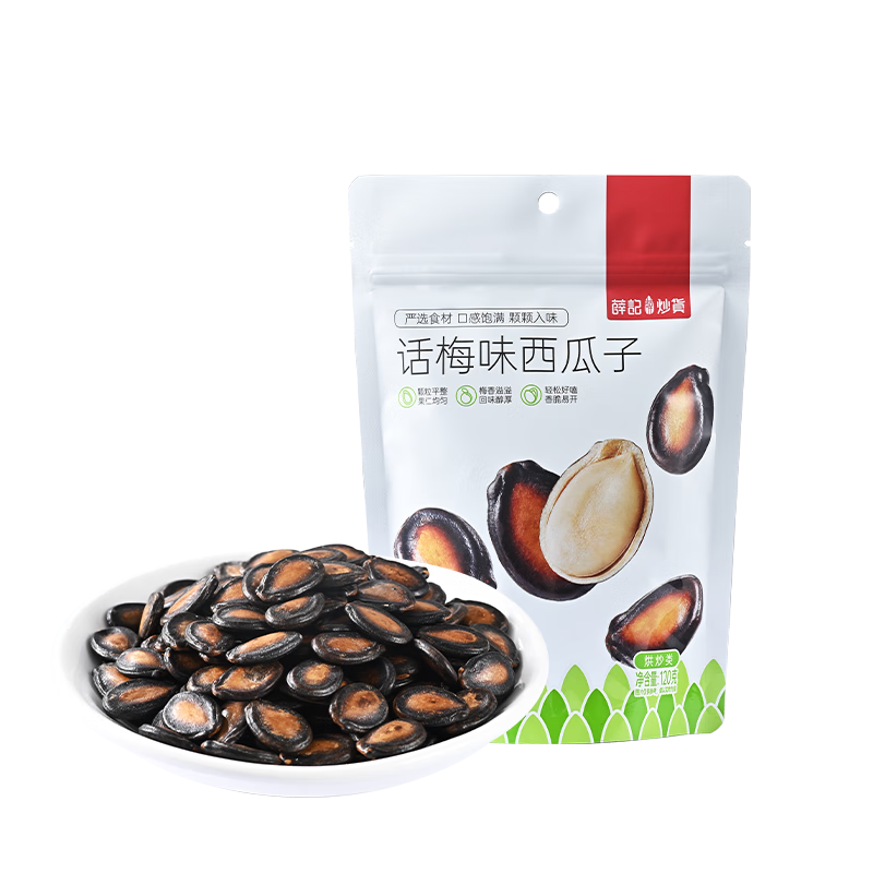 Ѧǳ÷ζ ѹӳ칫ʳ120g /