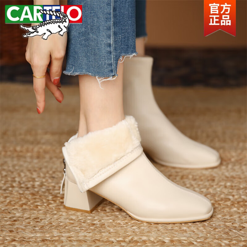 卡帝乐鳄鱼（CARTELO）冬季新款加厚加绒短靴女粗高跟显瘦瘦靴子方头马丁靴女鞋大棉鞋子 米白色【厚绒】  37怎么看?