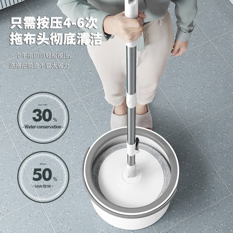 鸿迪旋转拖把家用免手洗拖布拖把桶套装懒人墩布桶脏清分离拖地神器 悬浮桶+不锈钢杆+2拖布