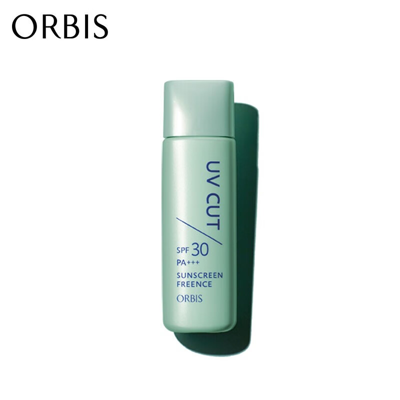 ORBIS透研防曬隔離乳妝前乳控油提亮潤色防曬乳霜保濕遮瑕 敏感肌防曬50ml