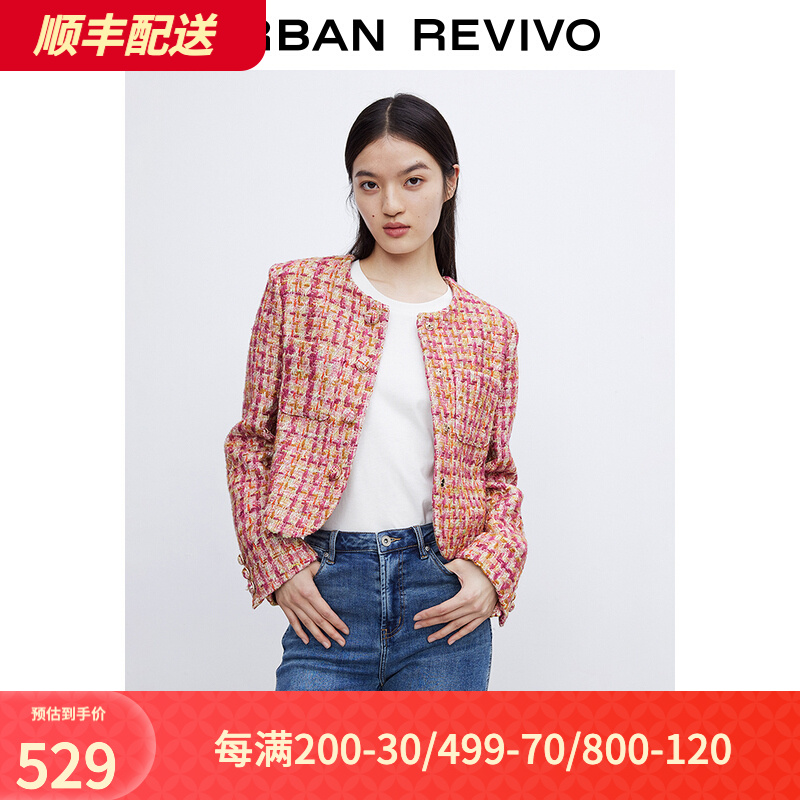 UR2021冬季新品女装复古风名媛气质洋气圆领厚外套WGE2S1EE2000 浅粉色 S