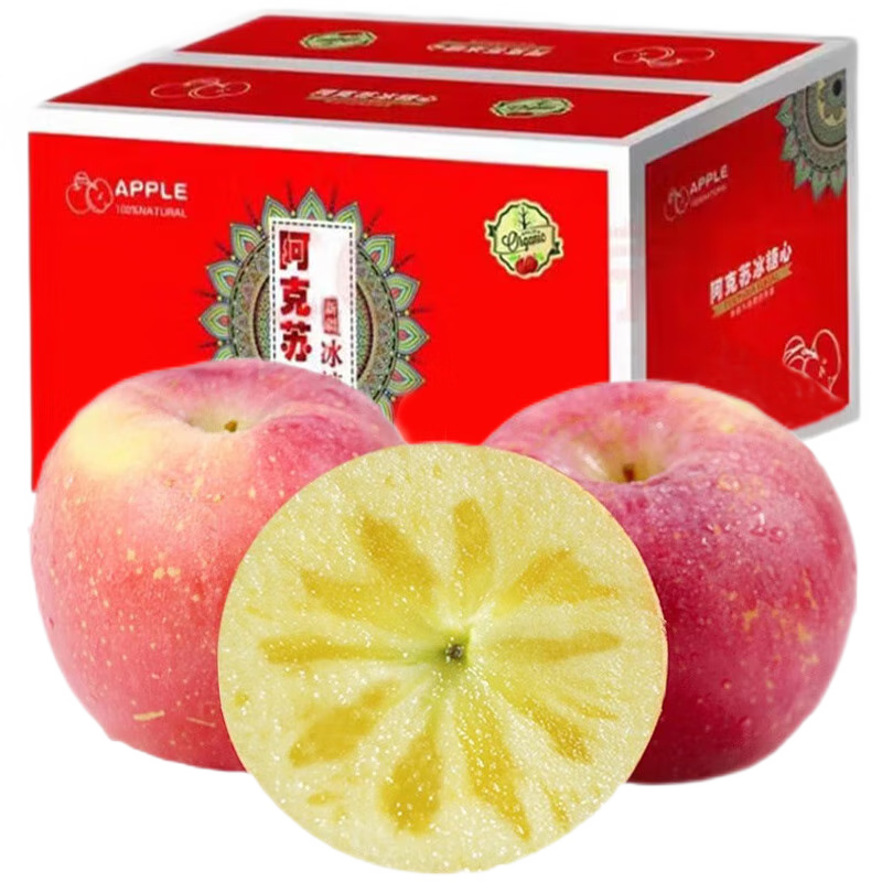 阿克苏苹果（AKSU AKESU APPLE）新疆阿克苏冰糖心苹果 时令新鲜水果 10斤礼盒果径75-85mm 净重8.5斤